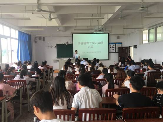 说明: C:\Users\Administrator\Desktop\网站\新闻稿\照片\QQ图片20180703151443.jpg